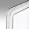 Настенно-потолочный светильник SONEX SUZY SILVER 7685/EL