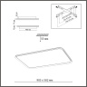Потолочный светильник SONEX BETA 7751/130L