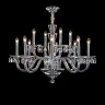 Подвесная люстра L'Arte Luce Luxury Roccaforte L58312.18 с элементами из хрусталя