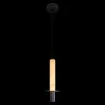 Подвесной светильник Loft it Montblanc 10475A Black