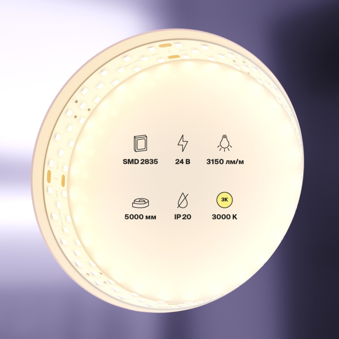 Бра Cloyd EVANSVILLE W3 / выс. 59 см - черный (арт.20031)