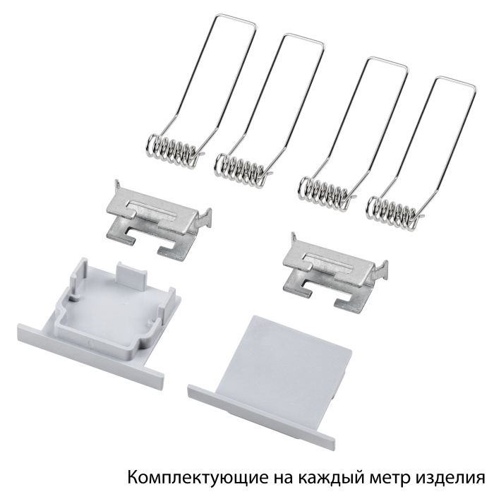 Профиль с прямоугольным рассеивателем Profiled Lightstar 419260