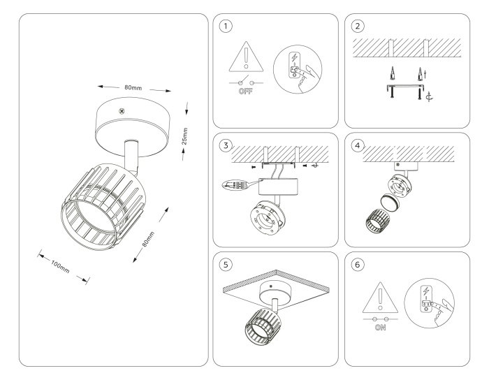 Накладной поворотный спот со сменной лампой GX53 Ambrella light TN71159