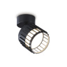 Накладной поворотный спот со сменной лампой GX53 Ambrella light TN71159