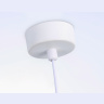 Подвесной светильник со сменной лампой GX53 Ambrella light TN71245