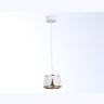 Подвесной светильник со сменной лампой GX53 Ambrella light TN71245