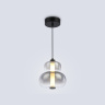 Подвесной светодиодный светильник HIGH LIGHT AMBRELLA LIGHT LH11052
