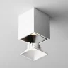 Декоративная рамка-отражатель для светильников серии Alfa LED Maytoni Downlight Ring8-10W-SQ-W