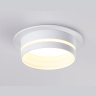 Светильник встраиваемый Ambrella light TN5218