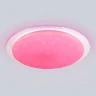 Потолочный светодиодный светильник ORBITAL AMBRELLA LIGHT FZ770