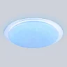 Потолочный светодиодный светильник ORBITAL AMBRELLA LIGHT FZ770
