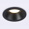 Светильник встраиваемый IP65 Ambrella light TN1188