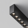 Потолочный светильник Maytoni Points C066CL-20W3-6K-B