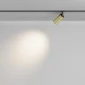 Трековый светильник Maytoni Focus LED TR032-2-5W3K-M-BBS