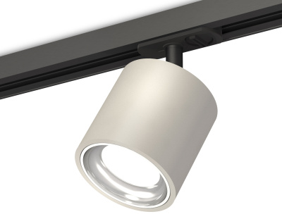 Комплект трекового светильника Ambrella light XT7533001