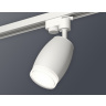 Комплект трекового однофазного светильника Ambrella light XT1122004