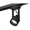 Комплект трекового однофазного светильника Ambrella light XT6602041
