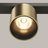 Трековый светильник Maytoni Alfa S TR132-2-7W3K-BS