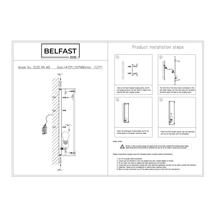 Светильник настенный Belfast Ravenhill 3230 BR MB