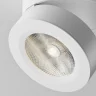 Спот Maytoni Magic C022CL-7W4K-W-1