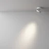 Спот Maytoni Magic C022CL-7W4K-W-1
