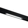 Светильник для трека PRO диммируемый Teta Lightstar 205217R