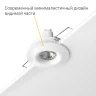 Встраиваемый светильник Ledron AO1501001 White