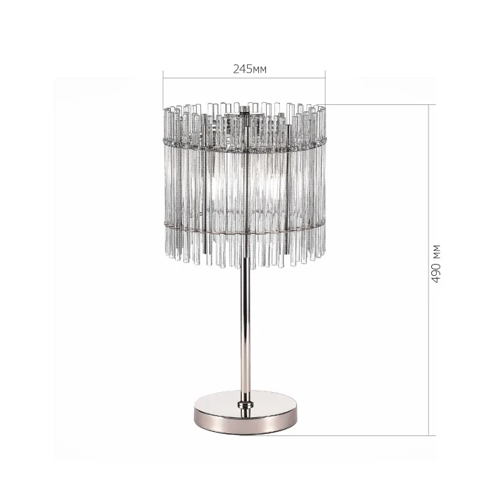 Настольный светильник ST LUCE EPICA SL1656.104.03