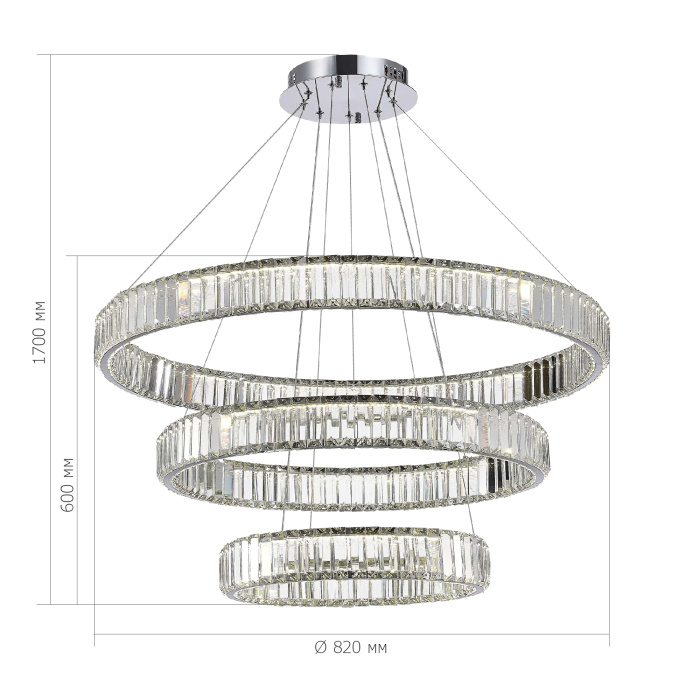 Подвесной светильник ST LUCE TIVOLI SL1622.103.03