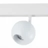 Магнитный трековый светильник ST354.536.12 ST LUCE