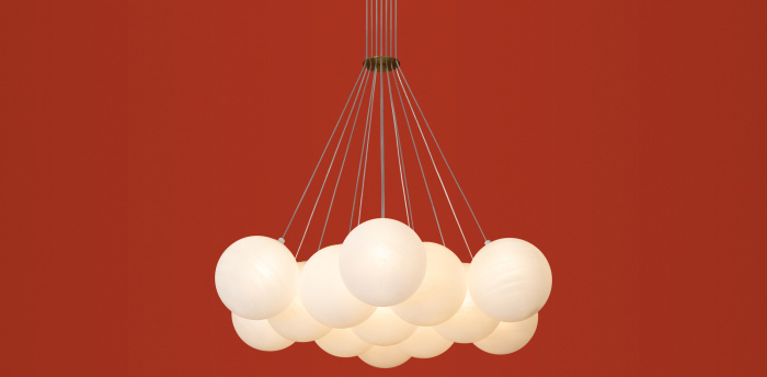 Подвесной светильник Freya Fiesta FR5531CL-13BS