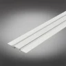 Шинопровод трековый Aployt Magnetic track 48 APL.0171.10.100
