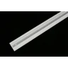Шинопровод трековый Aployt Magnetic track 48 APL.0171.10.100
