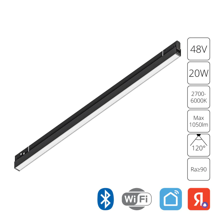 Магнитная трековая система Arte Lamp EXPERT A5743PL-1BK
