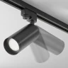 Трековый светильник Maytoni Focus TR004-1-GU10-B