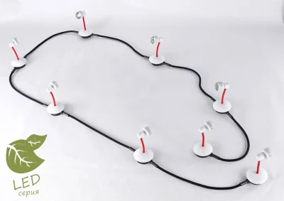 Спот BAY SHORE GRLSP-9818-08