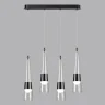 Подвесной светильник Odeon Light Lump 5044/42L
