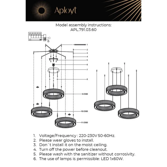 Люстра подвесная Aployt Avrora APL.791.03.60