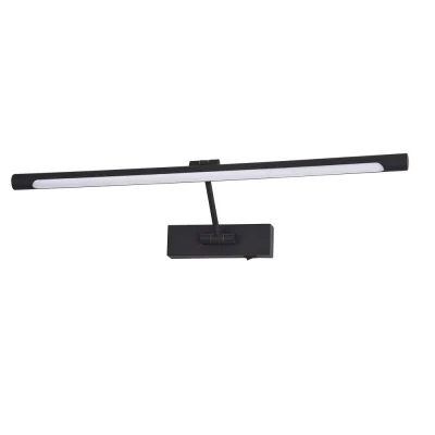 Подсветка для картин и зеркал Arte Lamp HARRISON A1711AP-1BK