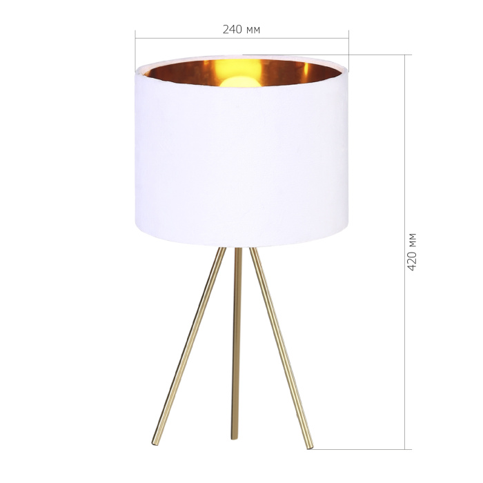 Прикроватная лампа ST-Luce Золотистый/Белый E27 1*40W SL6242.504.01