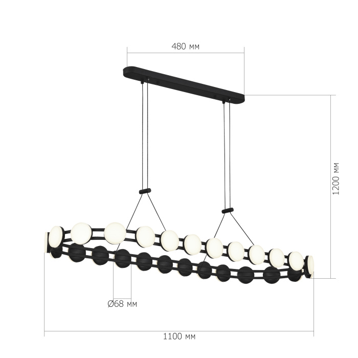 Светильник подвесной ST-Luce черный/белый LED 1*50W 4000K SL6610.403.26