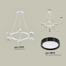 Комплект подвесного поворотного светильника Ambrella light XB9191151