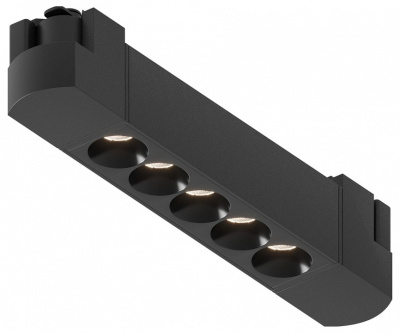 Трековый светильник Hesby Lighting Skylite 0025