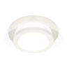 Комплект встраиваемого светильника с акрилом Ambrella light XC7621041