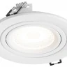 Встраиваемый светильник Hesby Lighting Aqua Breeze HSBL_0134