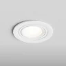Встраиваемый светильник Hesby Lighting Aqua Breeze HSBL_0134