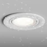 Встраиваемый светильник Hesby Lighting Aqua Breeze HSBL_0134