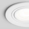 Встраиваемый светильник Hesby Lighting Aqua Breeze HSBL_0134