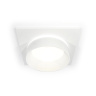 Комплект встраиваемого светильника с акрилом Ambrella light XC6520061