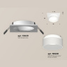 Комплект встраиваемого светильника с акрилом Ambrella light XC6520061
